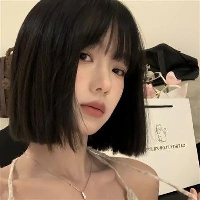 特别的她